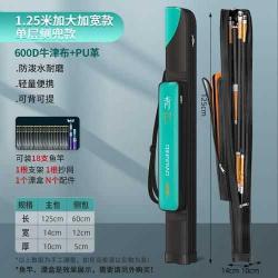 【超大容量,全方位保护】—— 12米渔具包评测与使用体验