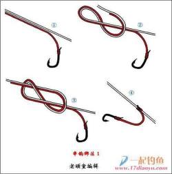 怎么绑鱼钩 视频教程 鱼线怎么抽出来视频