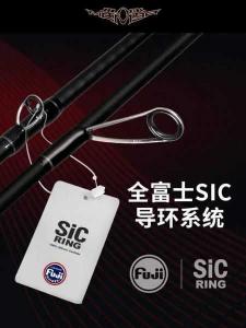 尚艺东美鱼竿质量怎么样 尚艺东美钓竿哪款是经典
