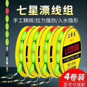 揭秘高性价比鱼线,探寻经济实用首选之选