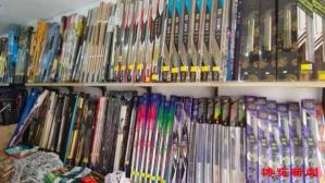 【垂钓乐园】专业渔具网店,一站式选购高品质钓鱼装备!