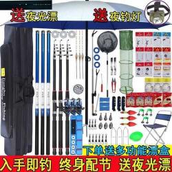 渔具自主品牌:打造卓越,垂钓爱好者的首选