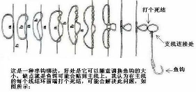串钩夜钓草鱼技巧及方法 串钩钓草鱼用几号钩