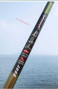 长沙博菲特渔具:垂钓爱好者的理想之选_长沙博菲特渔具