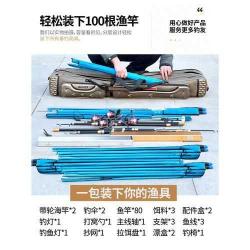 高清渔具图片 钓鱼包渔具包图片价格