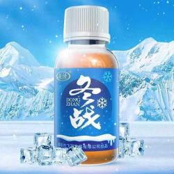 冬天钓草鱼必备小药秘籍