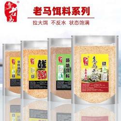 草鱼钓鱼饵料选择:饵料与草的优劣分析