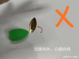 解决亮片导致主线拧结的问题:全面解析与实用建议