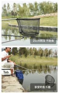 渔具筏杆抄网:探索高效钓鱼必备工具的选择与使用技巧