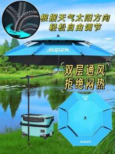 钓鱼伞与全系列渔具介绍:尽享垂钓乐趣的理想选择