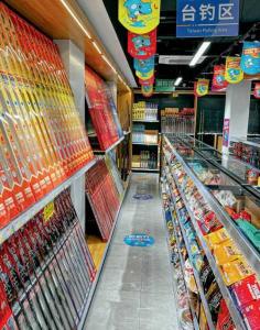苏州渔具专卖店:探索专业渔具的世界
