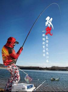 威海利达渔具:专业品质铸就卓越,打造全方位渔具体验