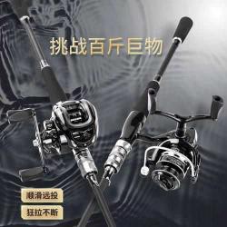 最新渔具展会信息深度解析:从产品展示到行业趋势的全面洞察
