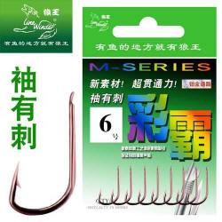 关于狼王渔具价格:深度解析与购买建议
