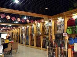 寻找渔具商店:全面指南及选购技巧