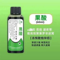 如何巧妙选用饵料在低温天气中成功钓获草鱼——针对低温