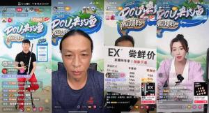 钓鱼直播怎么高清看漂 钓鱼直播平台哪个最好