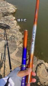 《龙纹鲤渔具:打造顶级钓鱼体验的专业工具》视频解析